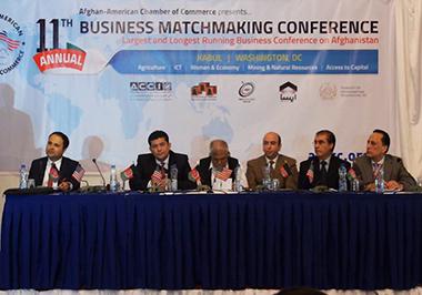 Afghan american business matchmaking conference 2018